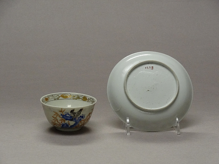 Cup and Saucer Slider Image 2